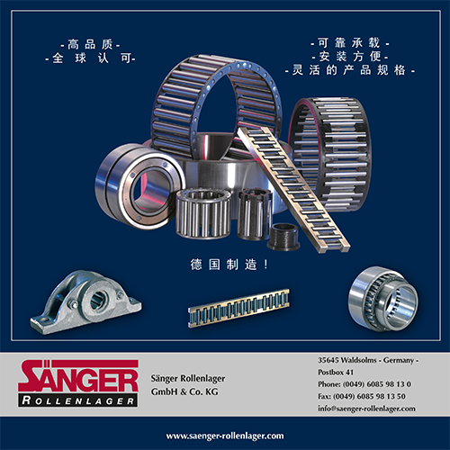 Downloads: Sänger Rollenlager Flyer CN